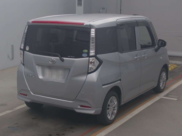 TOYOTA TANK