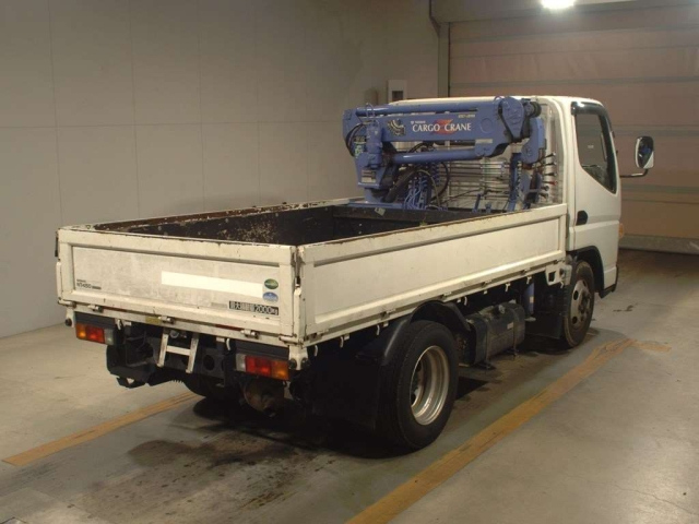 NISSAN ATLAS
