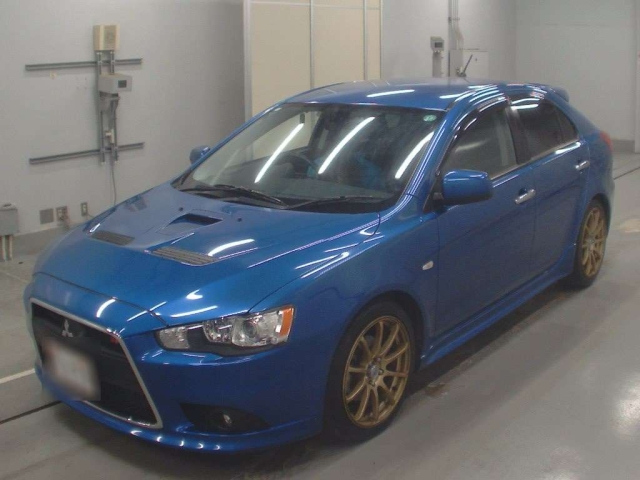 MITSUBISHI GALANT FORTIS