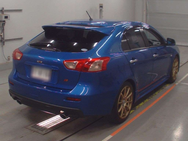MITSUBISHI GALANT FORTIS