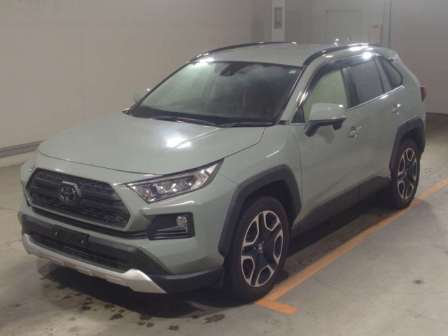 TOYOTA TANK