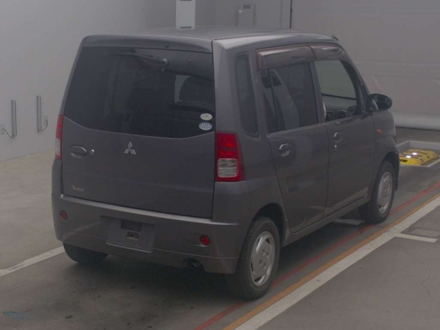 MITSUBISHI TOPPO