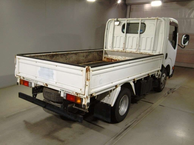 NISSAN ATLAS