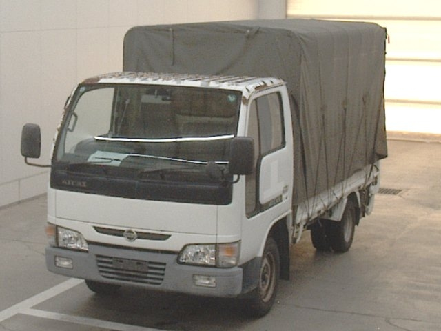 NISSAN ATLAS