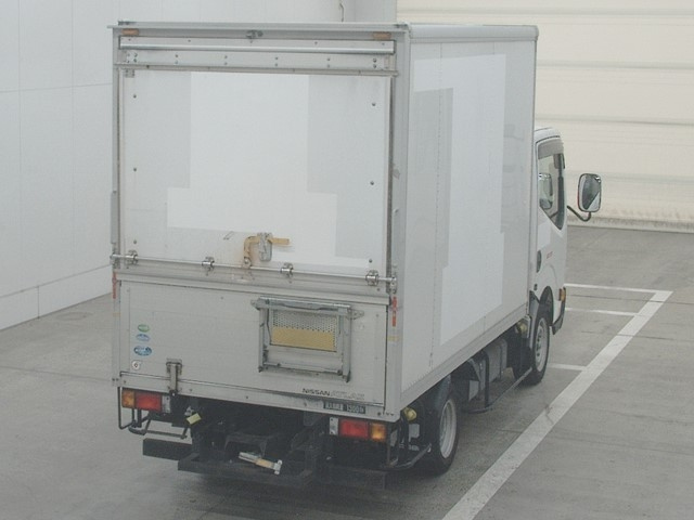 NISSAN ATLAS