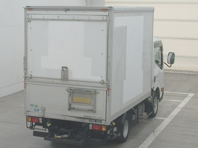 NISSAN ATLAS