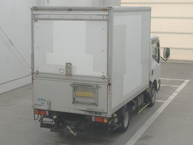 NISSAN ATLAS