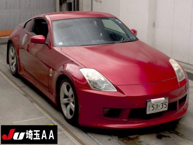 NISSAN FAIRLADYZ
