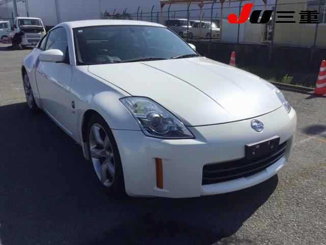 NISSAN FAIRLADYZ
