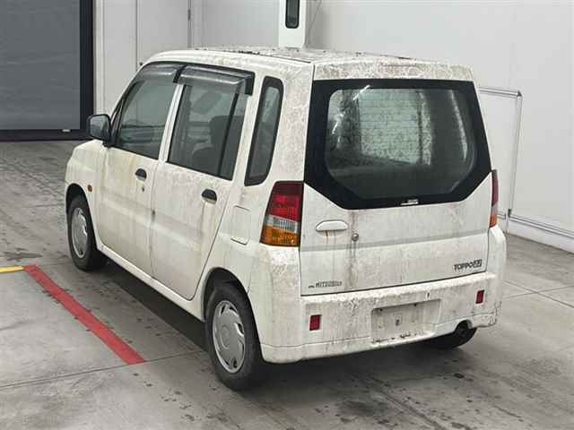 MITSUBISHI TOPPO BJ