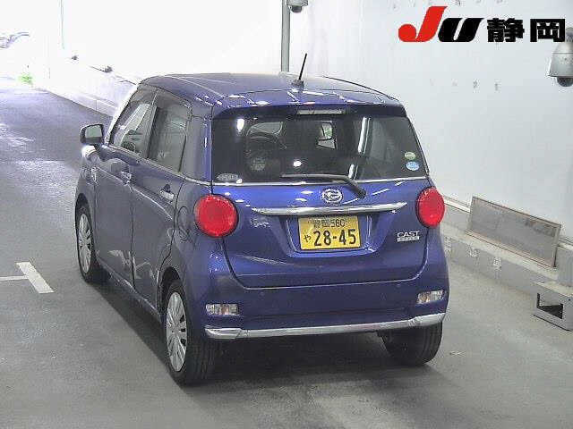 DAIHATSU CAST