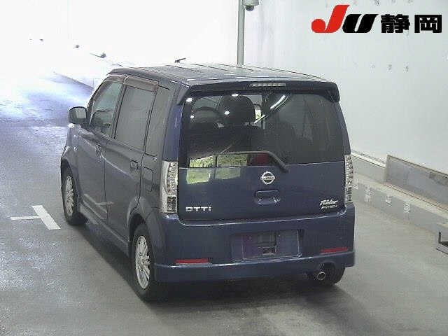 NISSAN OTTI