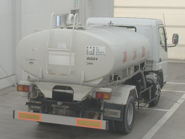 MITSUBISHI CANTER