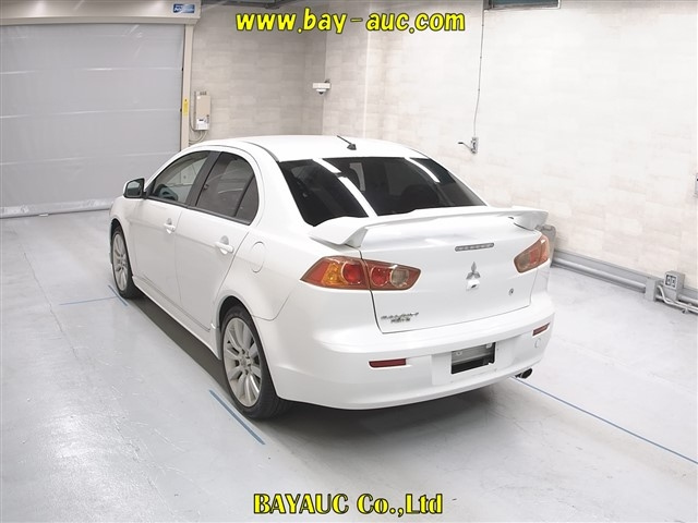 MITSUBISHI GALANT FORTIS