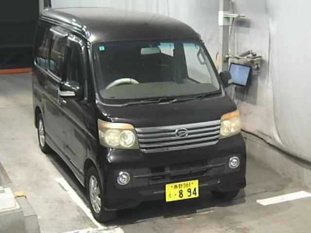 DAIHATSU ATRAI WAGON