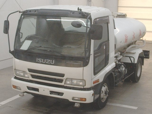 ISUZU FORWARD