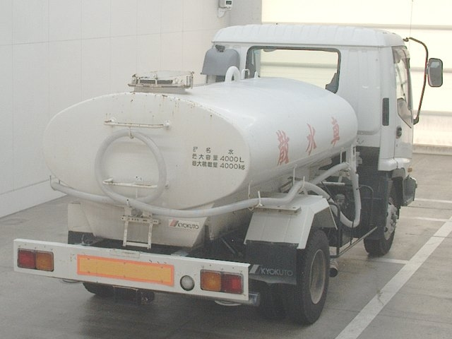 ISUZU FORWARD