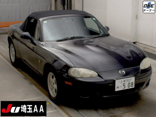 MAZDA ROADSTER
