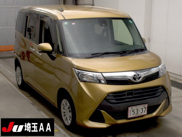 TOYOTA TANK