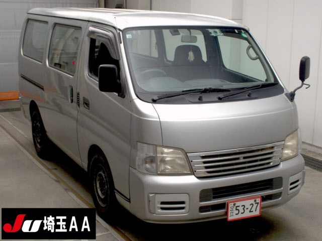 ISUZU COMO