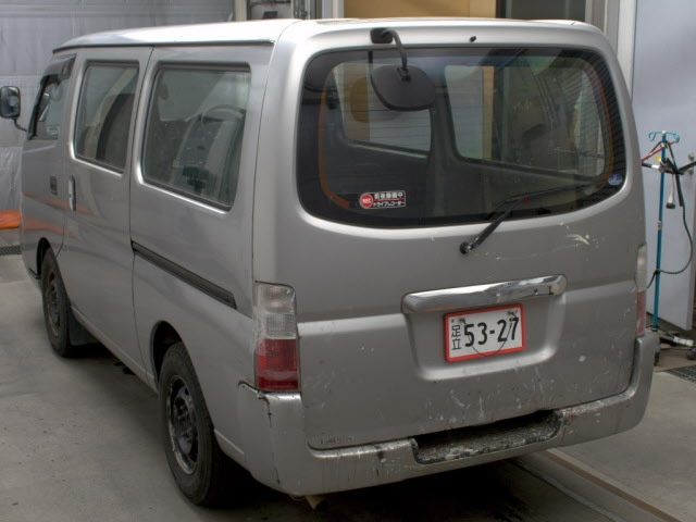 ISUZU COMO
