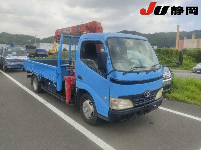 TOYOTA DYNA