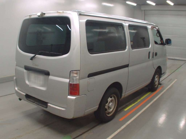 ISUZU COMO