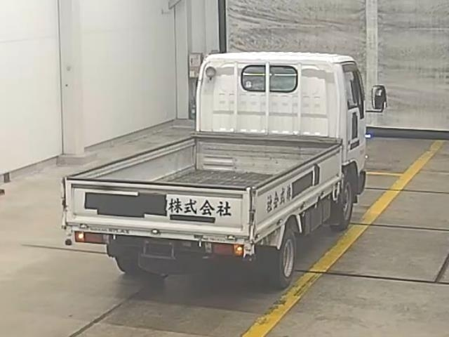 NISSAN ATLAS
