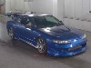 NISSAN SILVIA