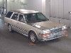 NISSAN GLORIA WAGON