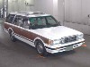 TOYOTA CROWN WAGON
