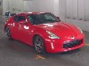 NISSAN FAIRLADYZ
