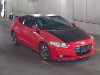 HONDA CR-Z
