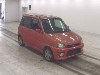 SUBARU PLEO