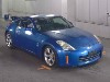NISSAN FAIRLADYZ