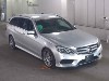 MERCEDES BENZ E CLASS STATION WAGON