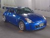NISSAN FAIRLADYZ