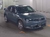 MAZDA MX-30