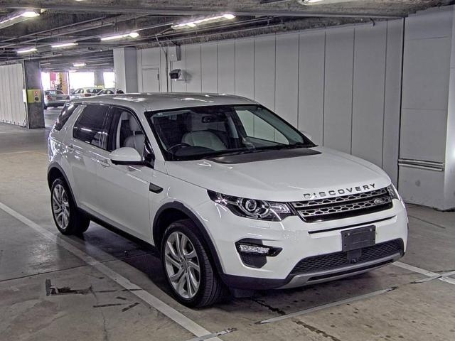 ROVER DISCOVERY