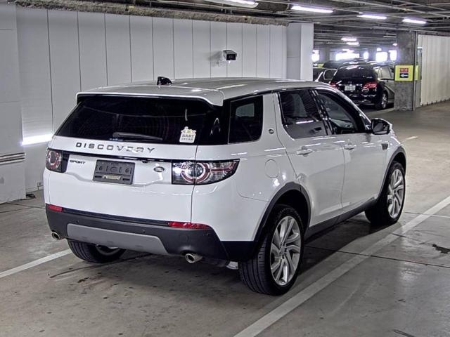 ROVER DISCOVERY