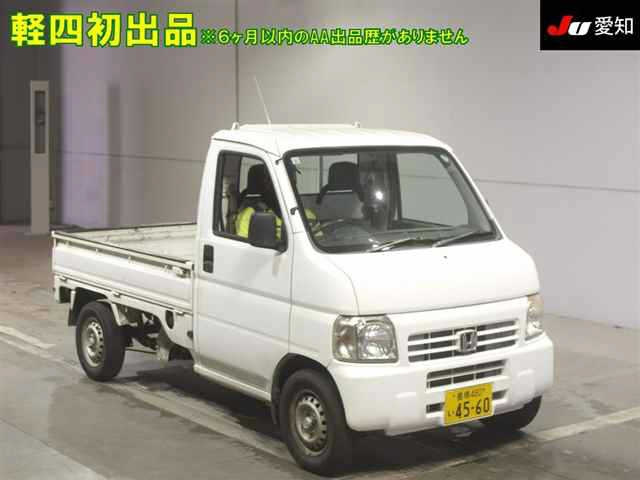 HONDA ACTY TRUCK