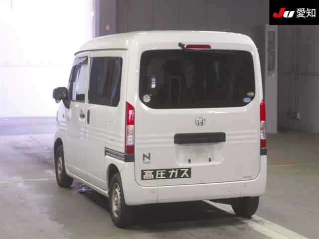 HONDA N VAN