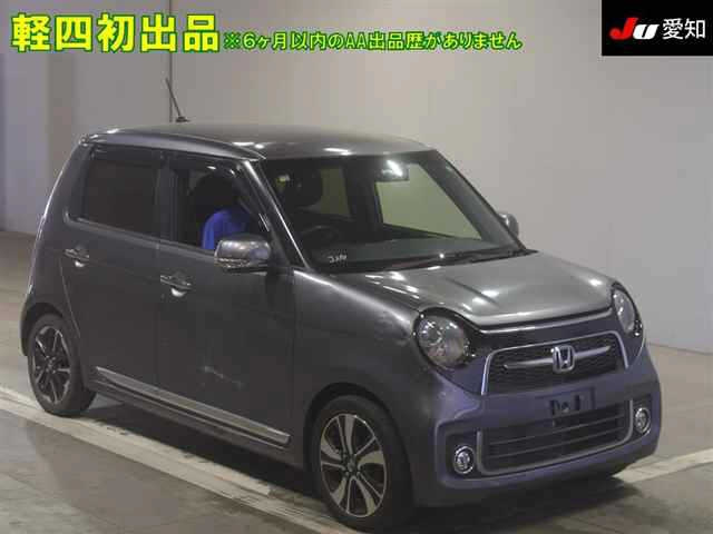 HONDA N ONE
