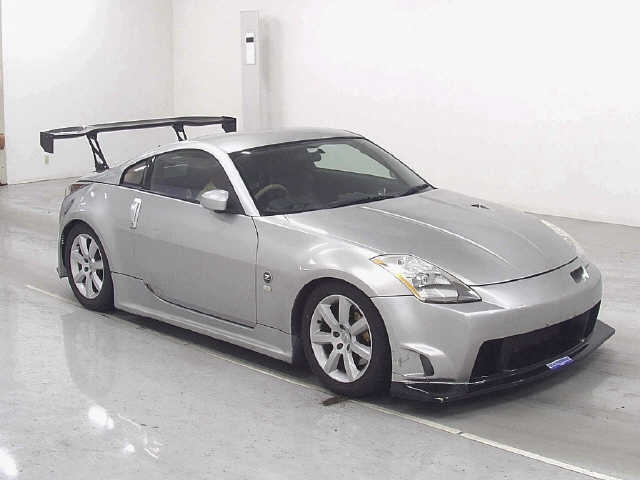 NISSAN FAIRLADYZ