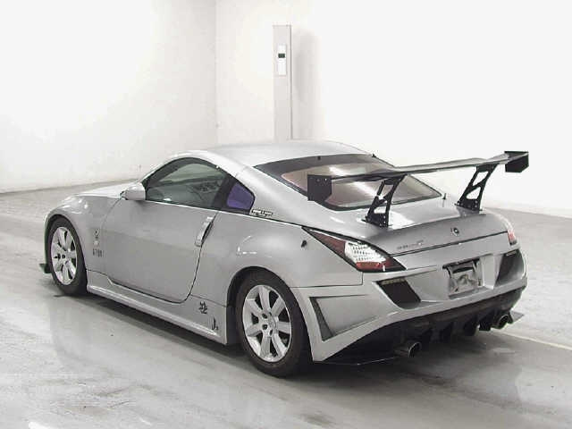 NISSAN FAIRLADYZ