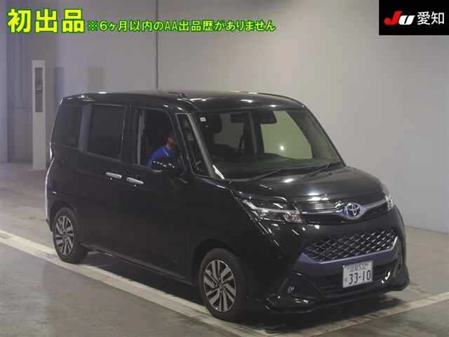 TOYOTA TANK