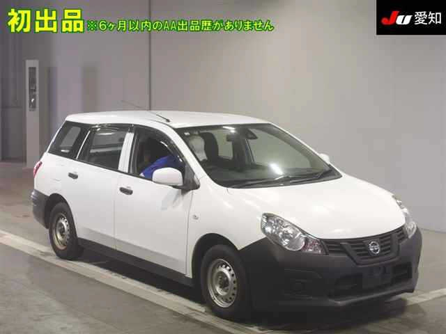 NISSAN AD