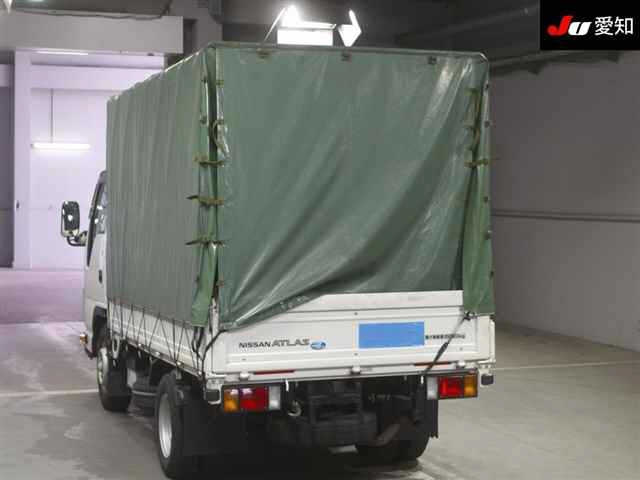 NISSAN ATLAS