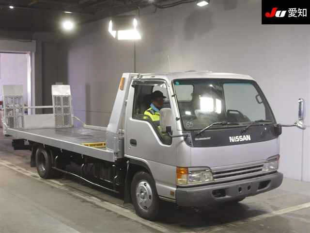 NISSAN ATLAS
