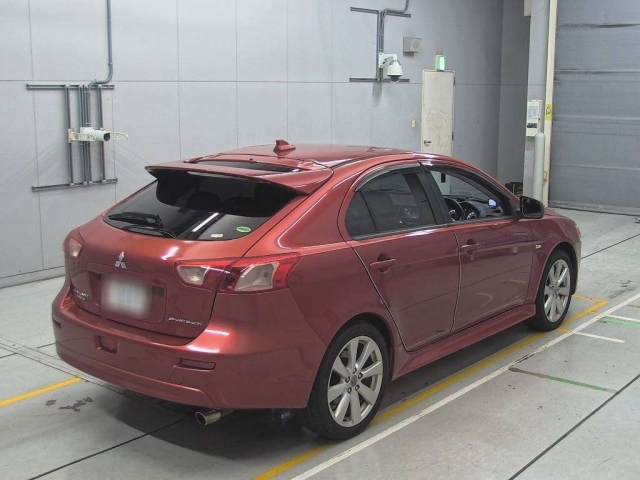 MITSUBISHI GALANT FORTIS